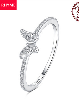 跨境专供S925纯银蝴蝶戒指小众轻