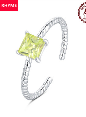 跨境现货批发S925纯银大主石扭绳