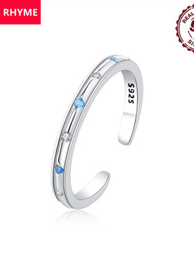 跨境现货S925纯银简约百搭脊面间