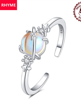 跨境现货爆款S925纯银宇宙星辰开