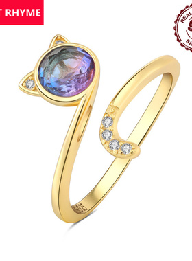 跨境批发S925纯时尚百搭彩色碧玺