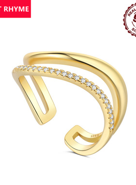 跨境现货爆款S925纯银百搭双流线