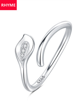 原创925纯银 马蹄莲开口高端戒指女简约个性可调节欧美时尚指环女