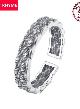 跨境专供货源S925纯银手工感编织