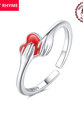 跨境专供S925纯银温暖拥抱爱心开