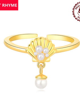 跨境直供货源S925纯银贝壳流苏珍