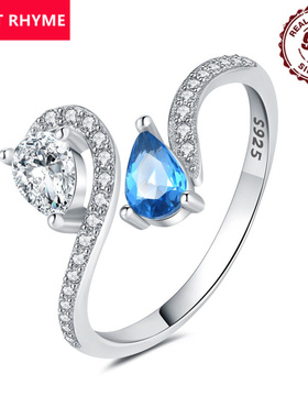 跨境直供S925纯银经典百搭错位镶