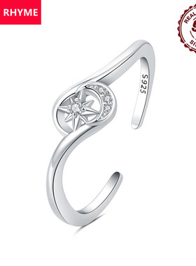 跨境专供S925纯银小众气质星芒月