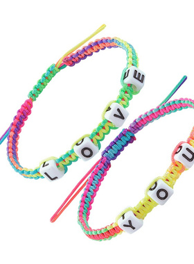 B1500欧美民族风气质手饰手工编