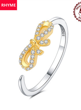 跨境热卖款925纯银电分色蝴蝶结