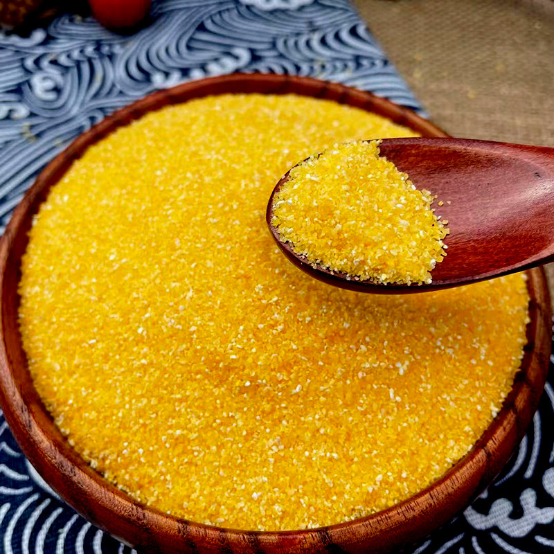 细玉米碜2500克五斤农家自种玉米碎五谷杂粮棒子茬苞米粥糁袋装