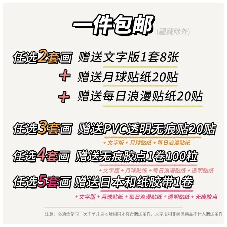 이 살인자는 너무 차갑지 않습니다. 클래식 영화 작은 포스터 장식 그림 배경 사진 벽 스티커 매달려 그림 사진 벽화