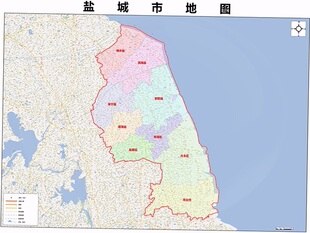 2025年盐城市地图贴图 办公室挂图 行政区划墙壁装饰画定制地图