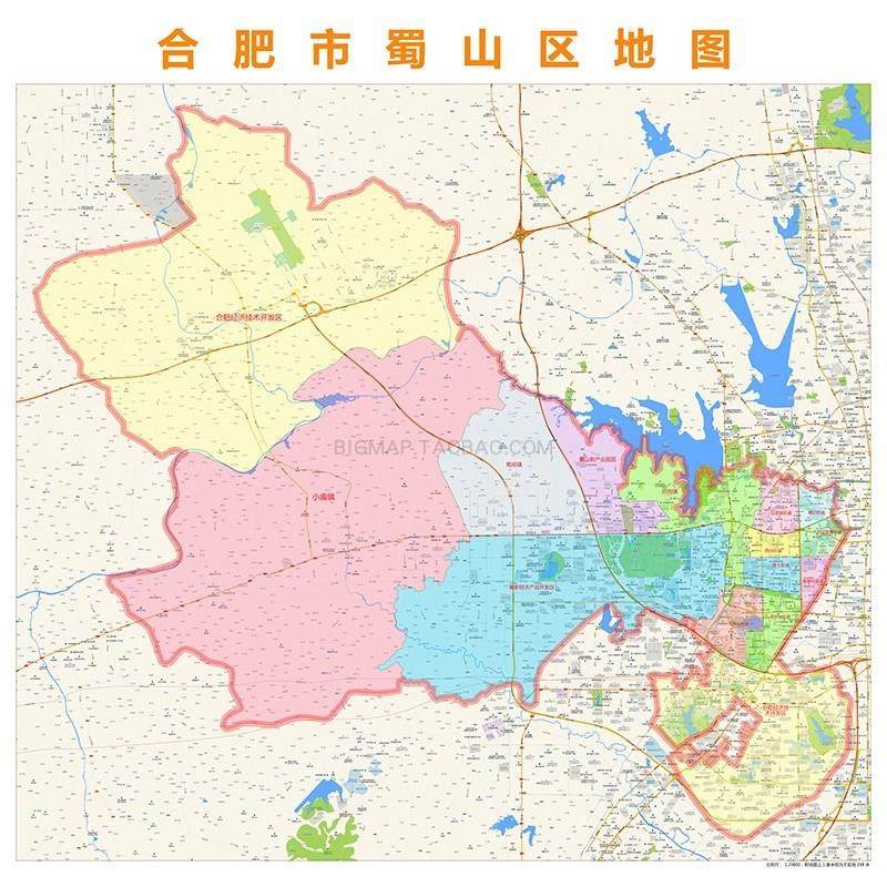 合肥市蜀山区行政区划地图 高清定制2022城市交通卫星办公室挂图