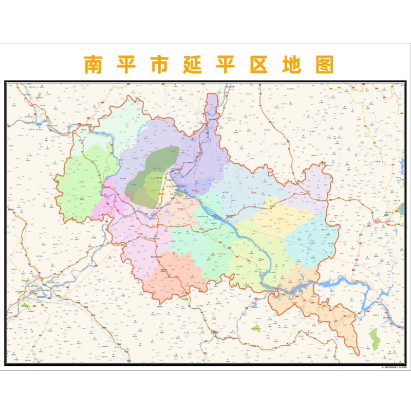 南平市延平区地图2023年行政区划市区主城区街道交通地图图片素材