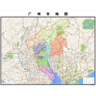 广州市地图2025新版行政区划图街道交通办公室挂图高清防水