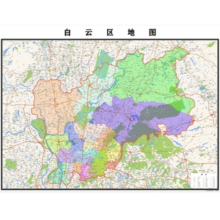 广州市白云区地图2025新版行政区划图街道交通办公室挂图高清防水