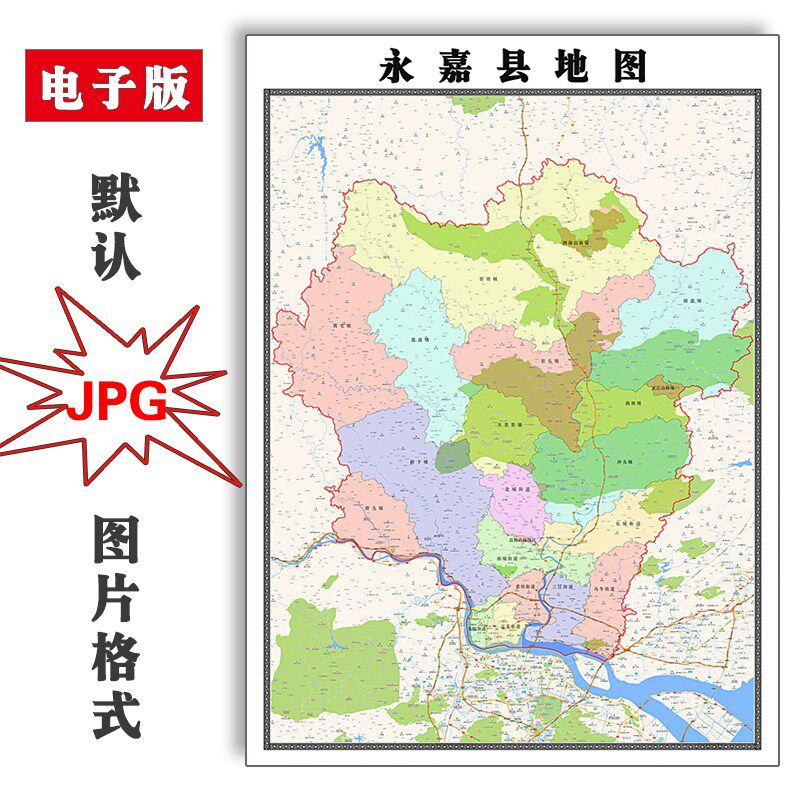 永嘉县地图可订制浙江省电子版jpg全图高清图片2023年