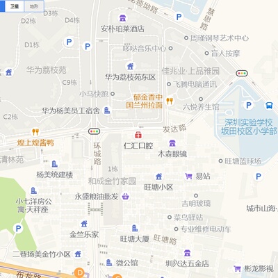 龙岗区坂田街道2025新版行政区划图街道交通办公室挂图高清防水