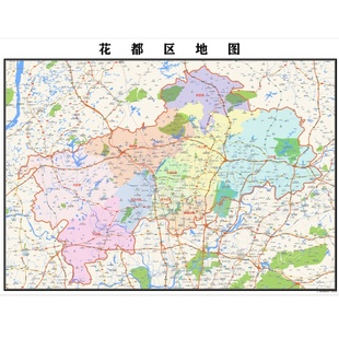 广州市花都区地图2025新版行政区划图街道交通办公室挂图高清防水
