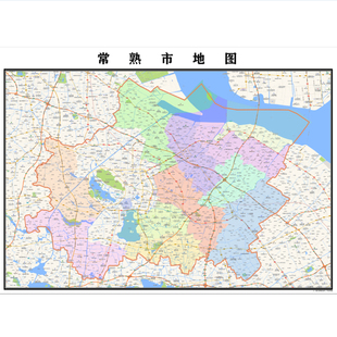 常熟市地图2025年行政区划市区主城区街道交通地图定制图片素材