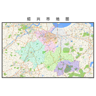 绍兴市地图2025年行政区划市区主城区街道交通地图定制图片素材