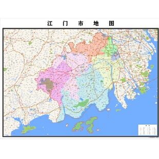 江门市地图2025新版行政区划图街道交通办公室挂图高清防水