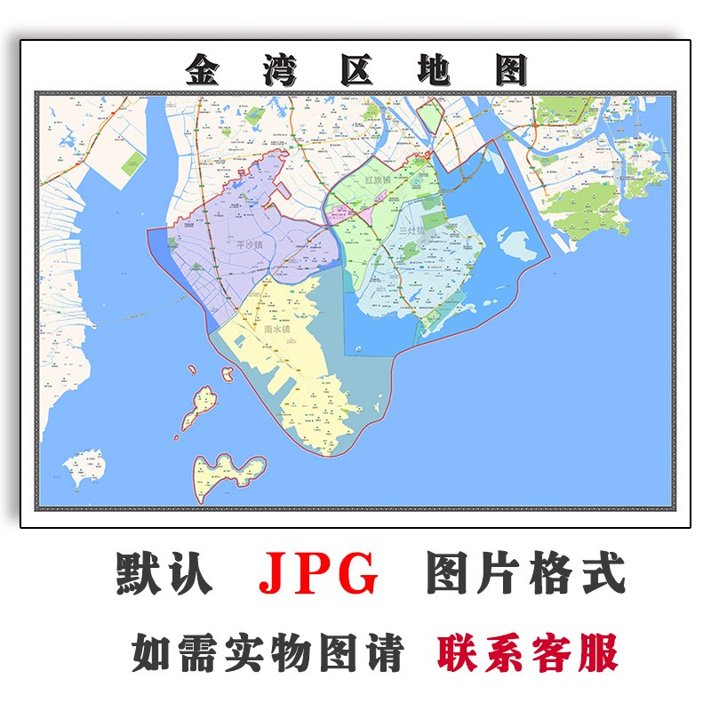 金湾区地图行政区划广东省珠海市电子版jpg高清图片2023年
