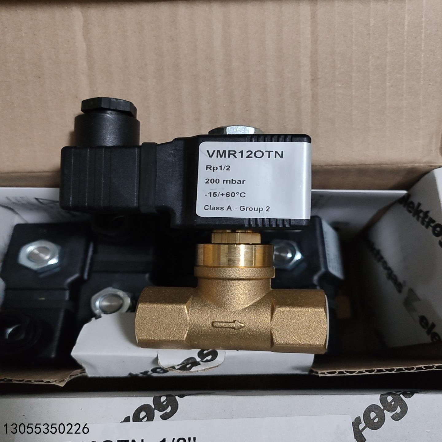 （议价）VMR12OTN电磁阀