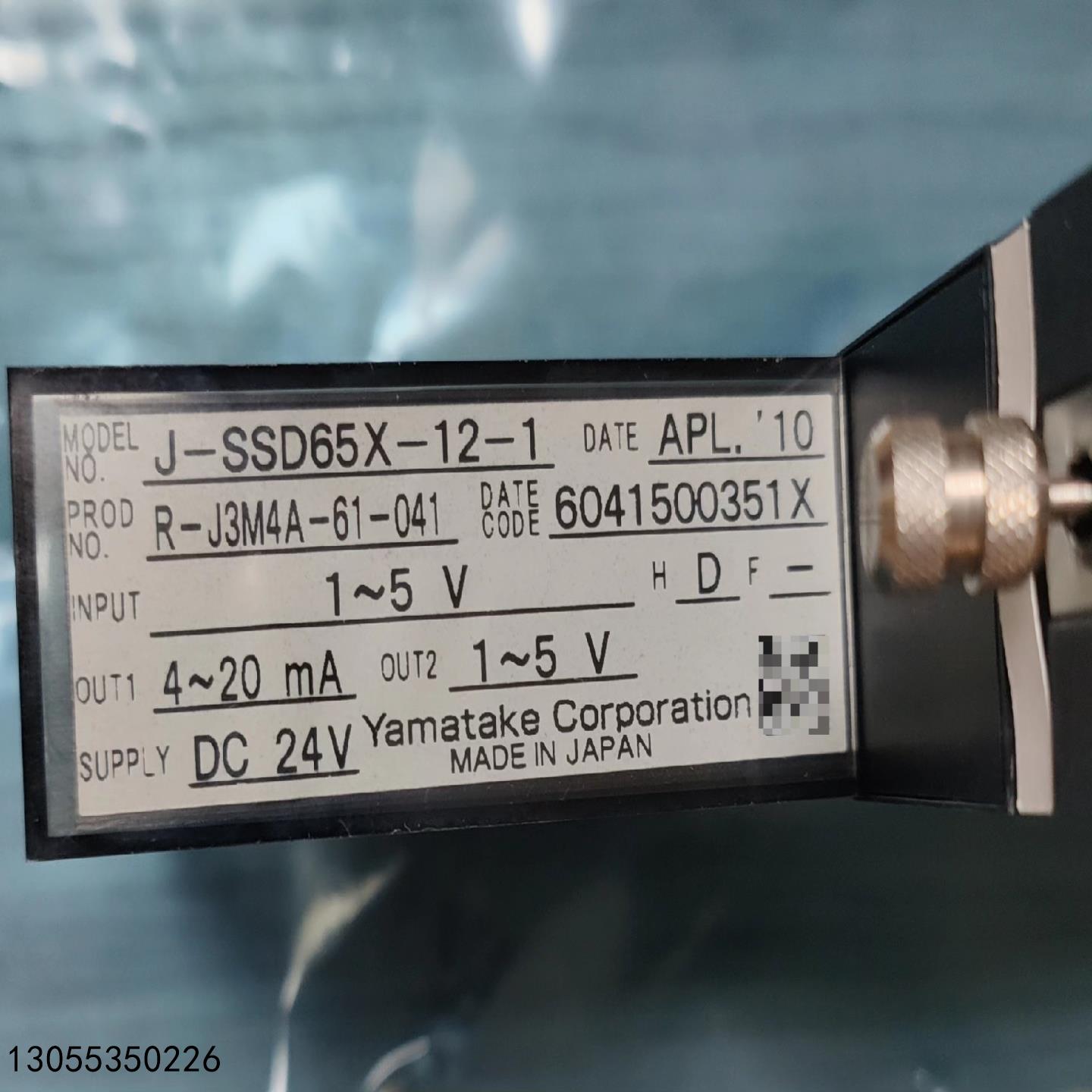 (议价)J-SSD65X-12-1控制器