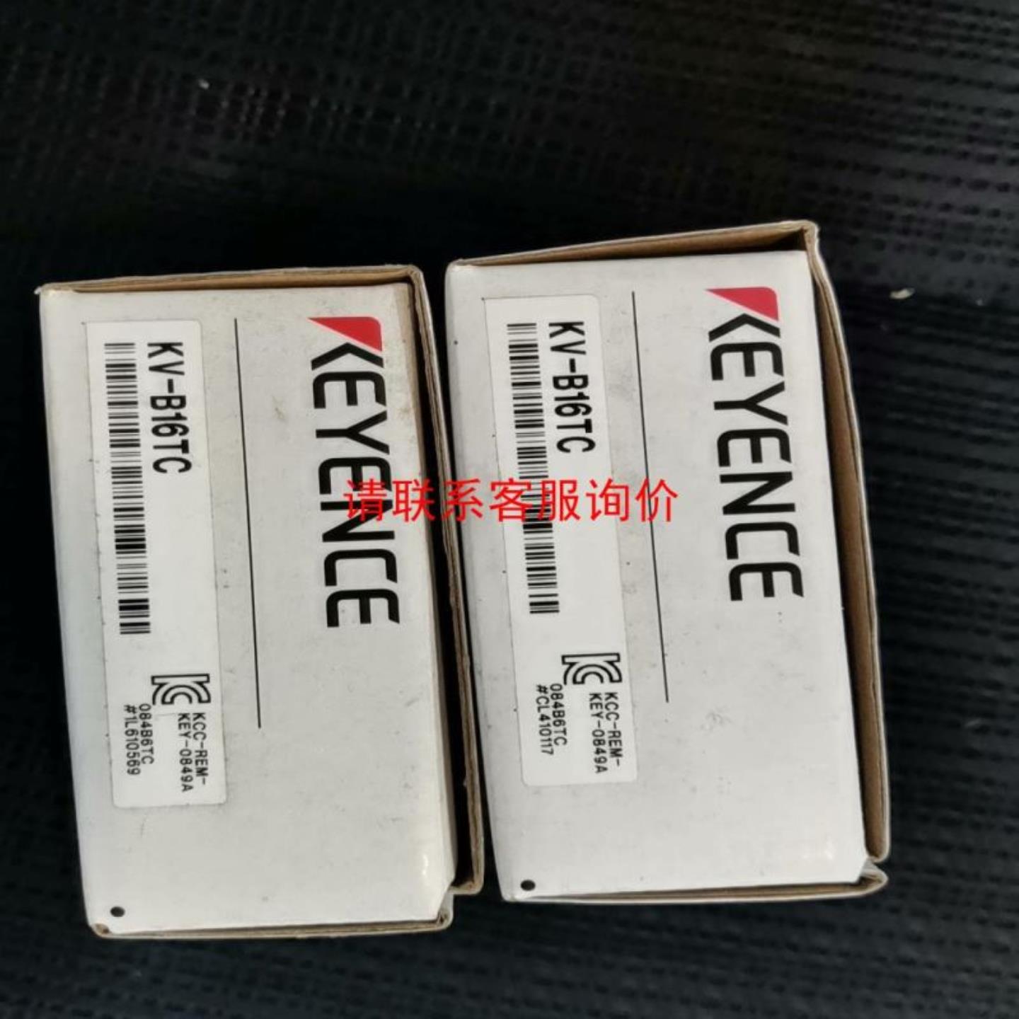 （议价)MPC-10现货