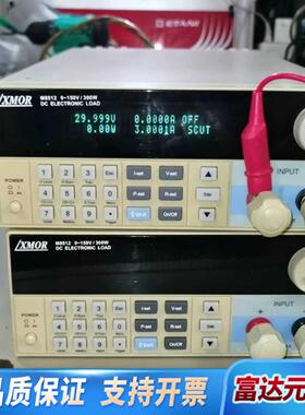 （议价)电子负载仪XMOR M85120-150V／300W成询价