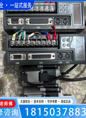 （议价)议价多摩川伺服驱动器TA8481N0100实物拍摄成色如图