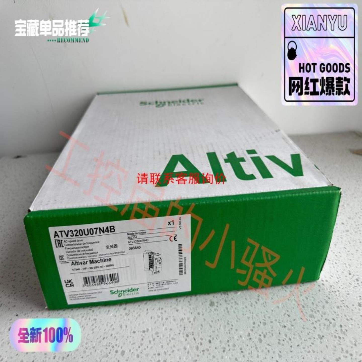 （议价)C200H-PRO27 两个和CQM1-PR001-E 三个