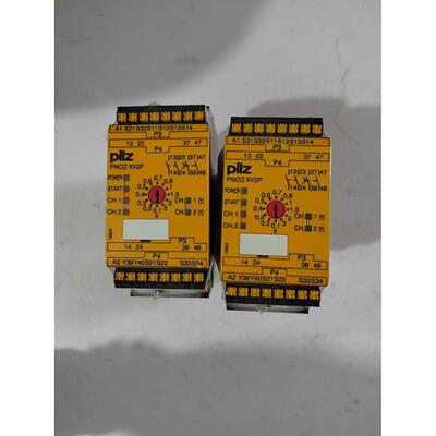 （议价)全新正品皮尔兹安全继电器787502量少需要的老板联系