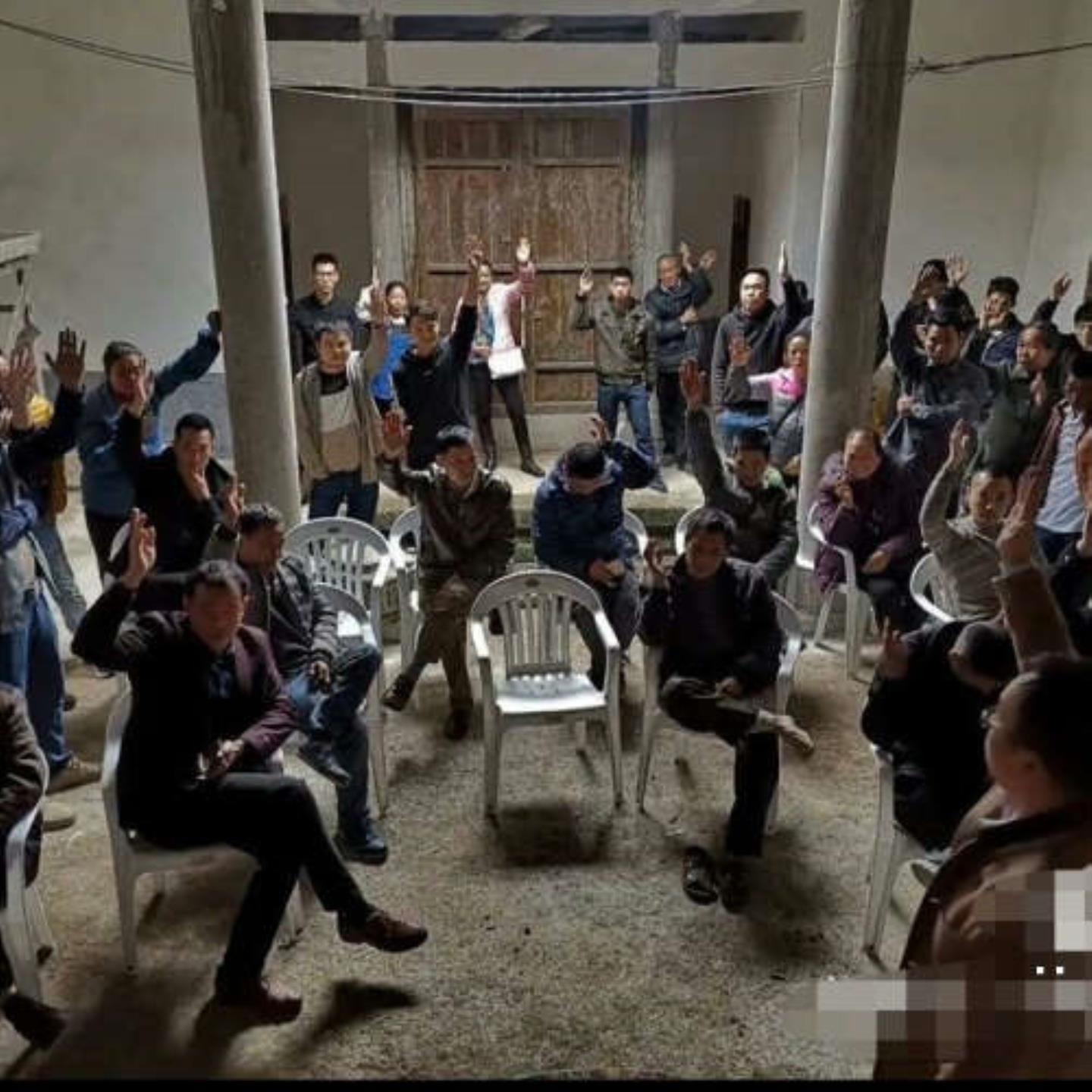 （议价)议价  维 修经过村委会长达24时的激烈讨论一致举手同