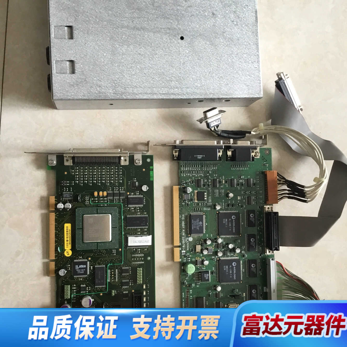 （议价)GE VIC ASSY PN 2285791-8 PC2I询价