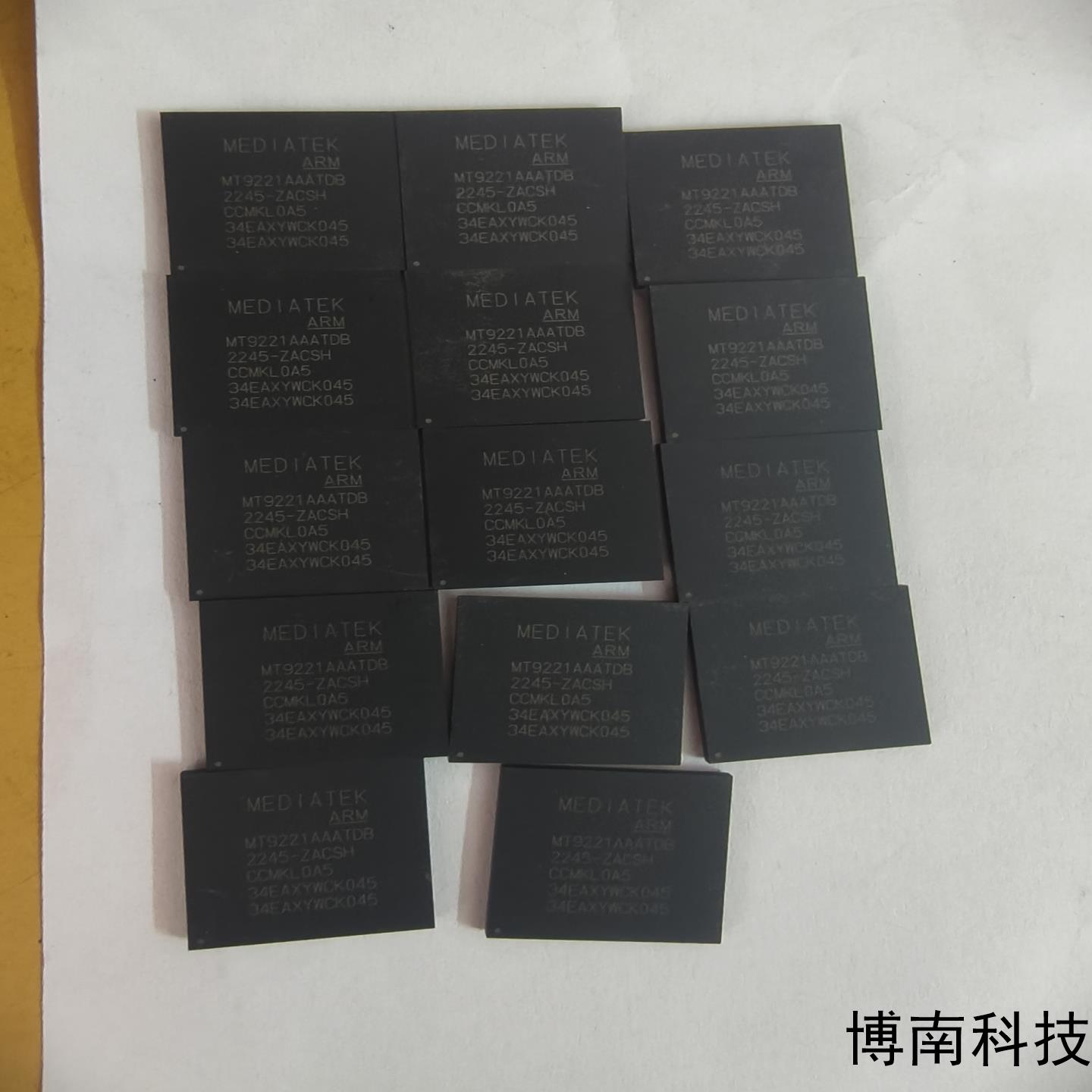 （议价)联发科MT9221AAATDB芯片拆机品型号MT9221议价产品