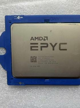 （议价)议价AMD EPYC 7601 无锁 处理器适用