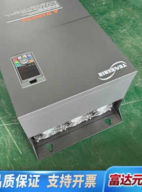 （议价)源信变频器 YX9000-4T1100G4T1320P1询价