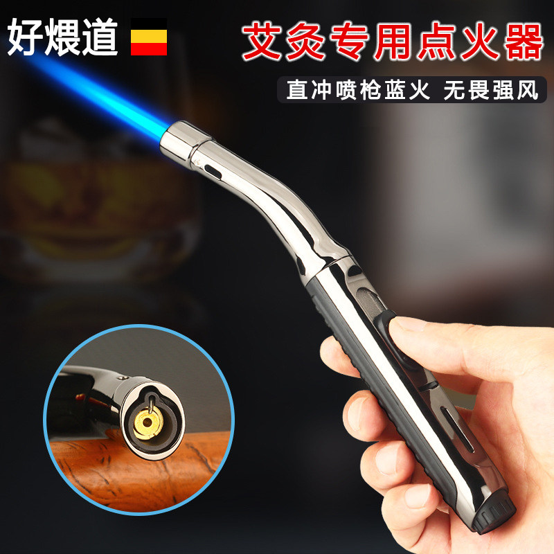 防风打火机雪茄点火器点香点艾灸艾条专用神器直冲可充气焊枪喷枪