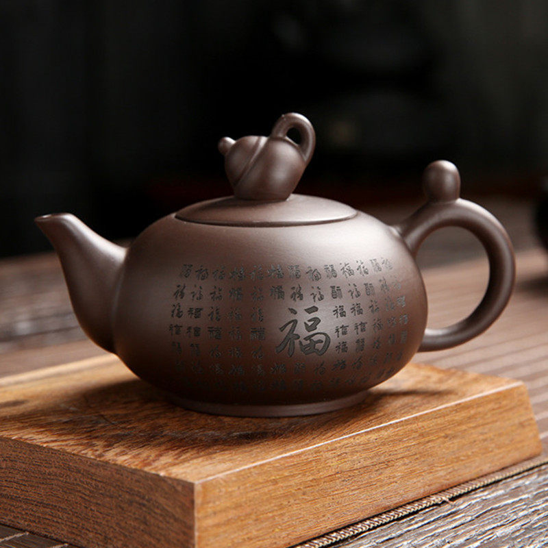 宜兴紫砂壶纯全手工泡茶壶单人茶具套组名家用陶瓷茶具