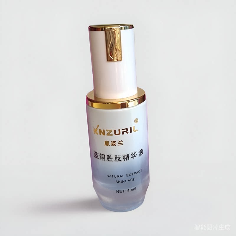 康姿兰蓝铜胜肽胜精华液抗敏修护抗皱紧致细致毛孔补水保湿
