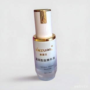 康姿兰蓝铜胜肽胜精华液抗敏修护抗皱紧致细致毛孔补水保湿