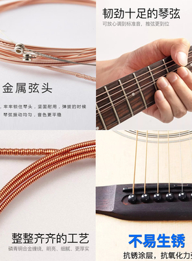 卢森吉他弦线全套一套6根一弦二弦三弦琴弦镀膜覆防锈 民谣木吉他