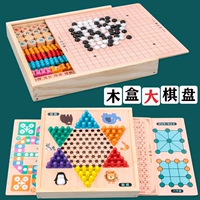 Wuzi Chess 迮锑 尚 尚 尚 尚 五 謇囿 謇囿 謇囿  嬷 嬷 嬷 嬷 五 撄 撄 撄 撄 撄 撄 撄 撄 撄 撄 撄 撄 撄 撄 撄 撄 撄 撄