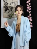 暮君归春季 宽松 百搭日常通勤多色可选开衫 汉服针织飞机袖 女士开衫