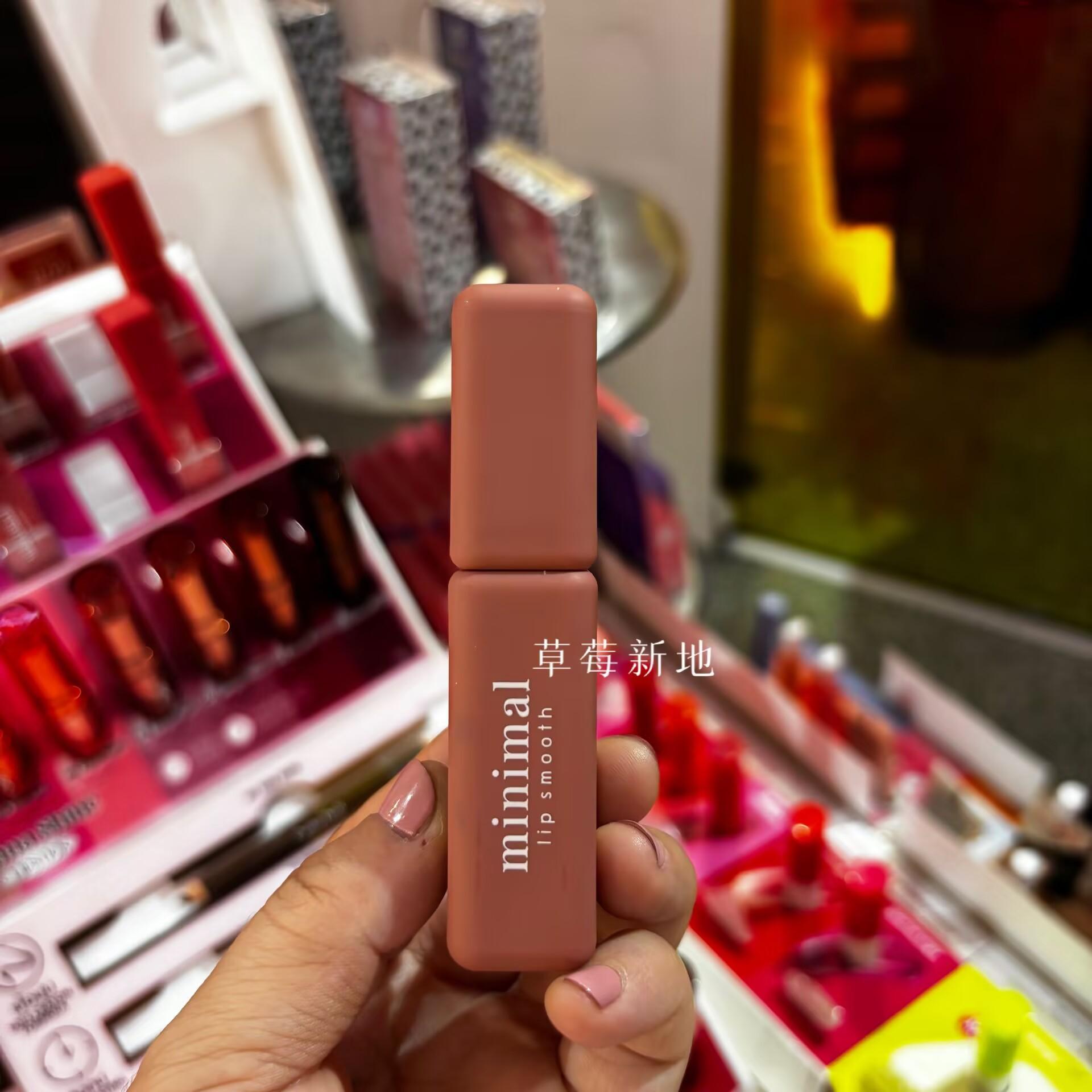 韩国Lilybyred间距唇彩唇釉