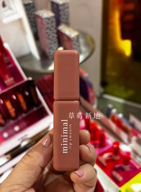 预 泰国cathydoll minimal哑光唇釉2.7g 多色可选