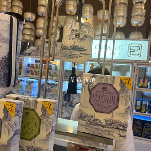 现货 泰国 DONNA CHANG香囊香包卧室衣柜汽车挂饰 新老包装随机